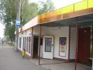 Магазин-павильон (3 фотографии)